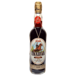 Botella de Ron Amazona con su red de cuerda