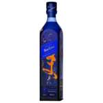 Johnnie walker blue label elusive umami