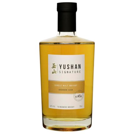 Yushan single malt bourbon cask 50cl