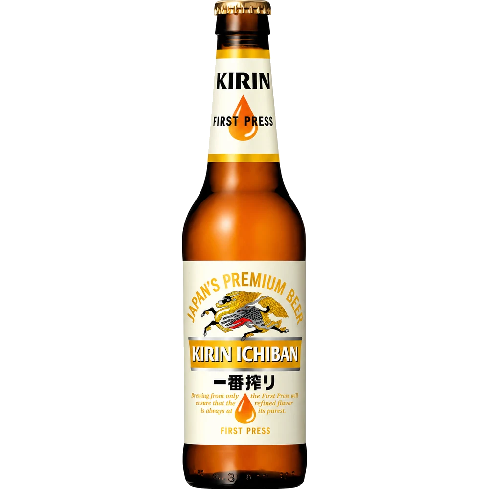 Kirin Ichiban 33 cl — sin fondo Botella de cerveza Kirin Ichiban 33 cl