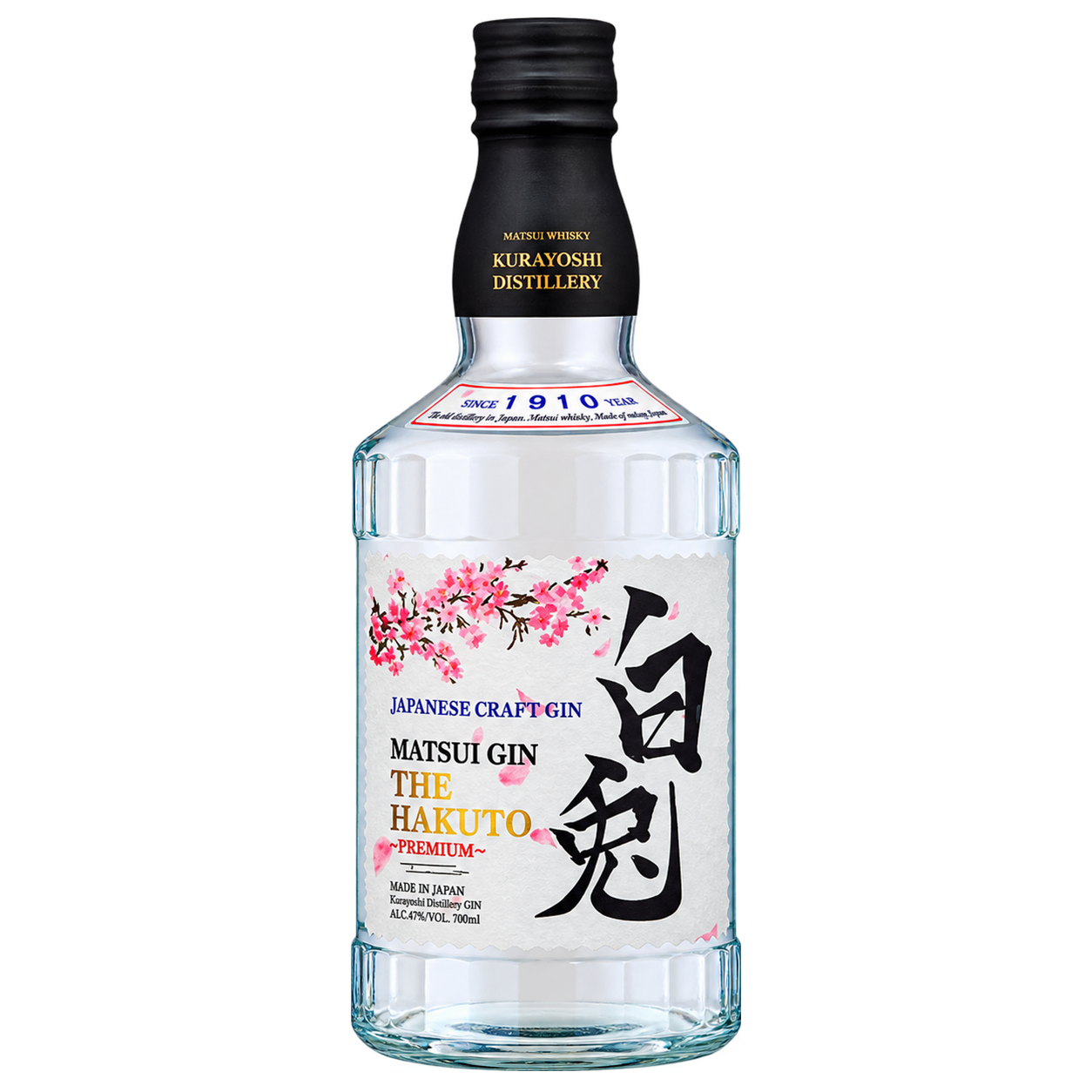 The hakuto premium matsui japanese gin 70cl — sin fondo The hakuto premium matsui japanese gin 70cl