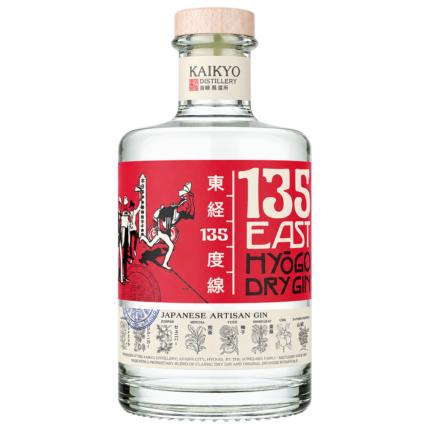 135º east hyogo dry japanese gin 70cl